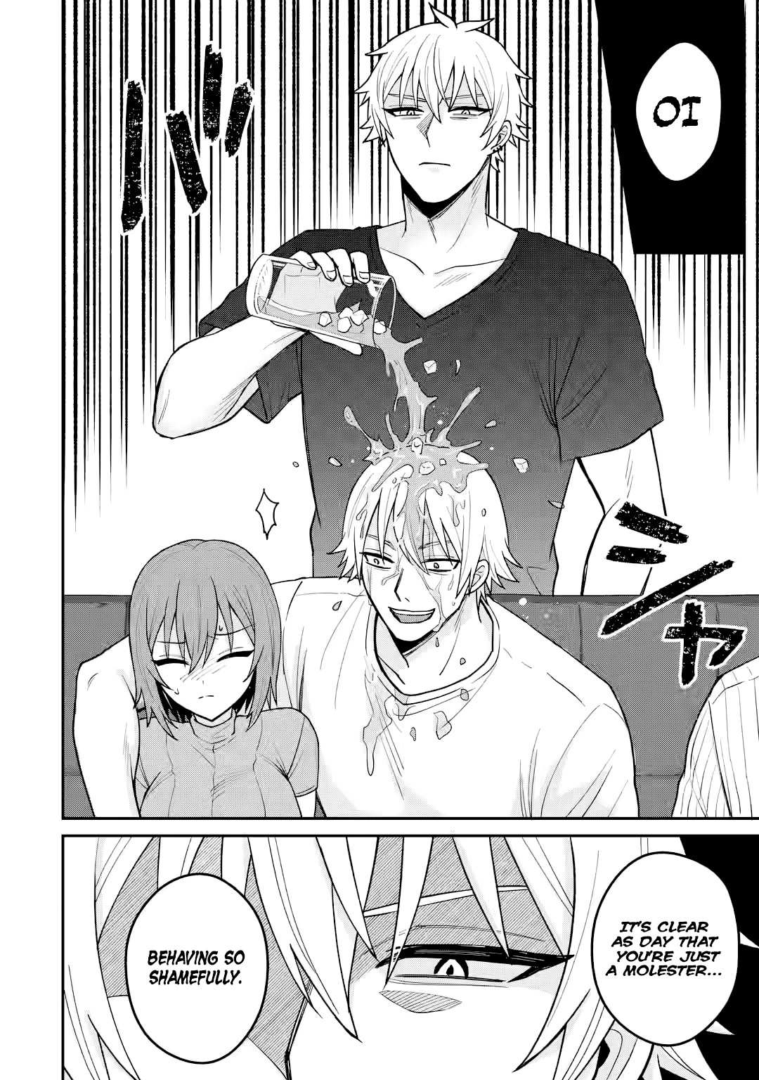 I was Reincarnated as the Scumbag from a Netorare Manga, But the Heroine is Coming on to Me, Chapter 10 image 11